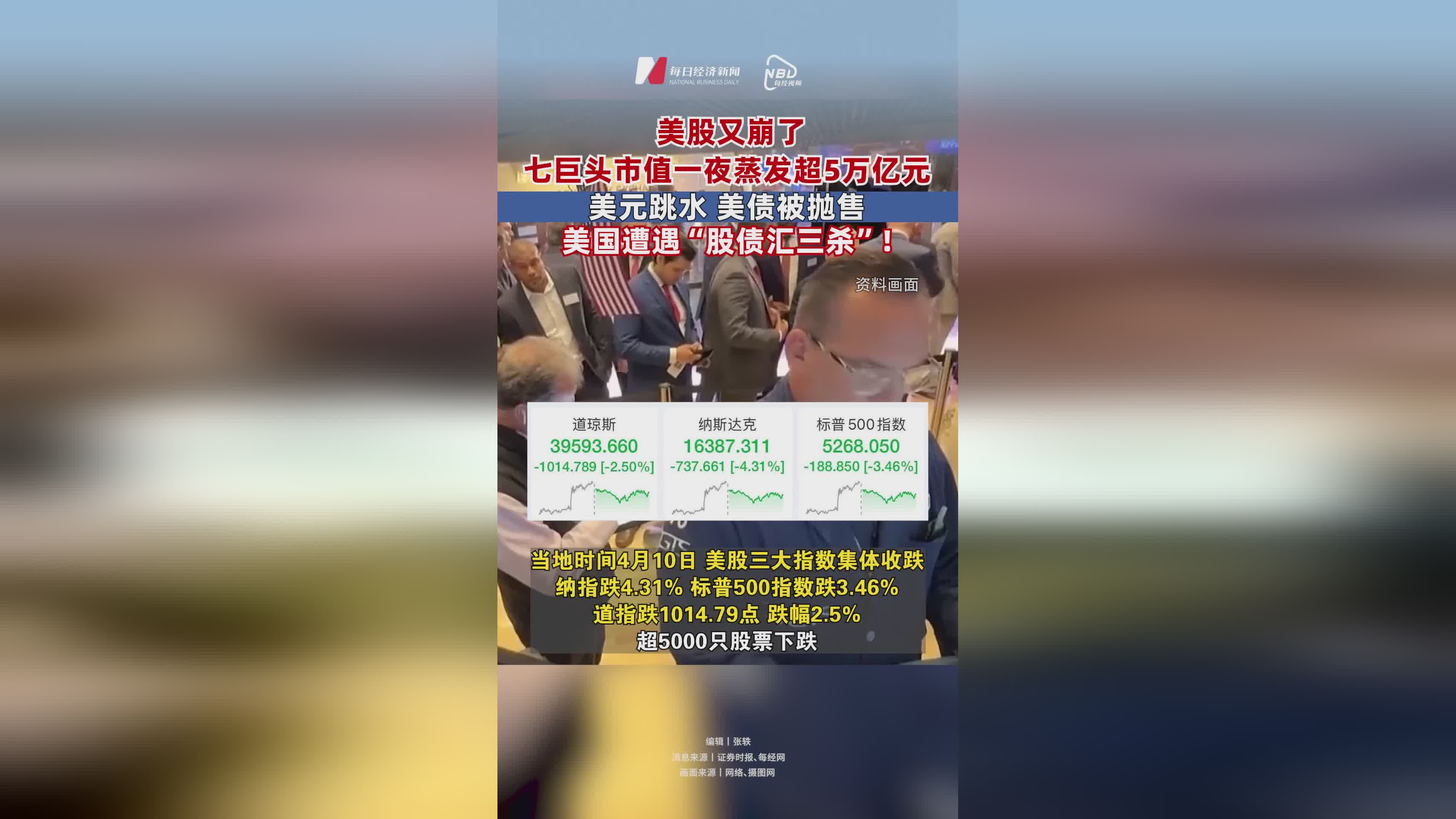 Polkadot冲破379美元大关，牛市是否已来临？-九游体育官网