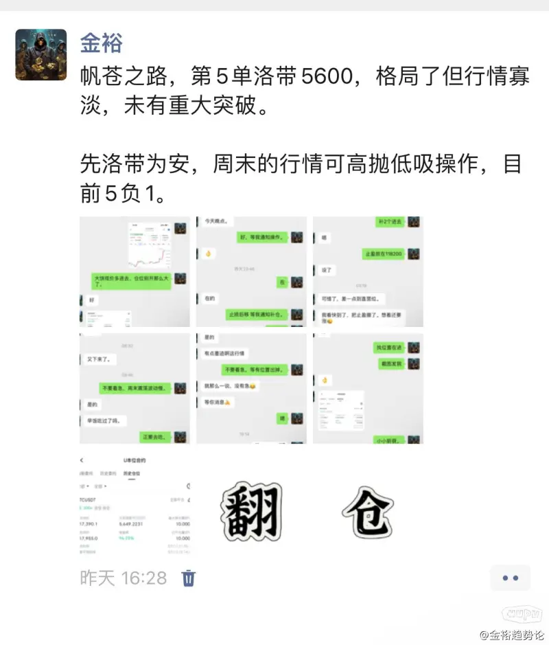 比特币骗局案件遭曝光，已有超391人被骗！，引爆行情的简单介绍-九游娱乐