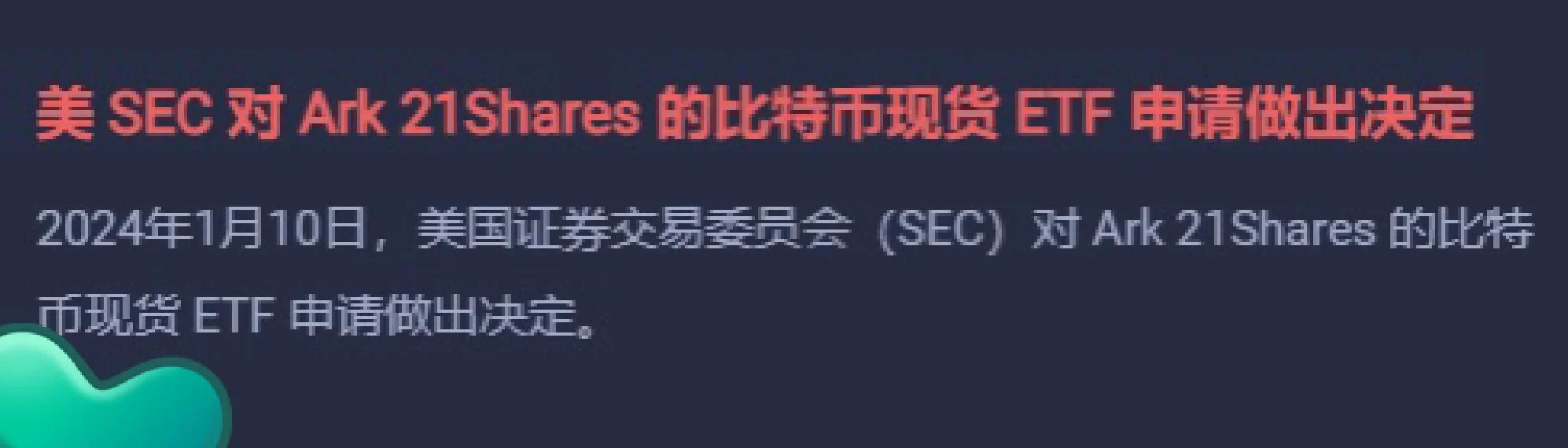 SOL空投即将开始，参与用户将获50枚代币-九游娱乐