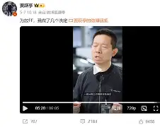 Polkadot飙升势惊人，一夜飙升27.68%，加密市场沸腾-九游网页版登录入口